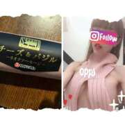 ヒメ日記 2025/08/03 14:32 投稿 愛原りおな プレジデントハウス