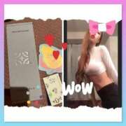 ヒメ日記 2025/08/09 20:09 投稿 愛原りおな プレジデントハウス