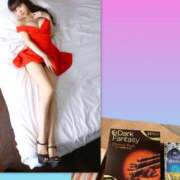 ヒメ日記 2025/11/11 23:30 投稿 愛原りおな プレジデントハウス