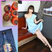 ヒメ日記 2025/11/20 15:04 投稿 愛原りおな プレジデントハウス