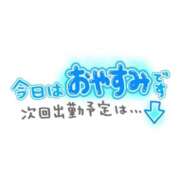 ヒメ日記 2026/01/24 11:09 投稿 さつき One More奥様　立川店