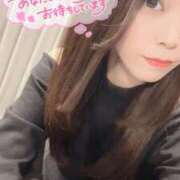 ヒメ日記 2025/06/03 16:47 投稿 れむ【モデル美女はキス魔】 STELLA TOKYO－ステラトウキョウ－