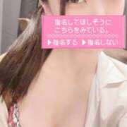 ヒメ日記 2025/06/11 16:51 投稿 れむ【モデル美女はキス魔】 STELLA TOKYO－ステラトウキョウ－