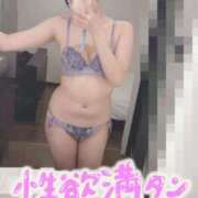 ヒメ日記 2025/06/13 13:52 投稿 れむ【モデル美女はキス魔】 STELLA TOKYO－ステラトウキョウ－