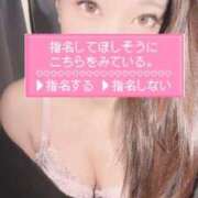 ヒメ日記 2025/06/13 19:36 投稿 れむ【モデル美女はキス魔】 STELLA TOKYO－ステラトウキョウ－