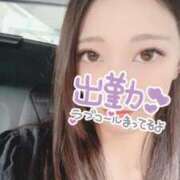 ヒメ日記 2025/06/15 14:05 投稿 れむ【モデル美女はキス魔】 STELLA TOKYO－ステラトウキョウ－