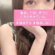 ヒメ日記 2025/06/22 19:19 投稿 れむ【モデル美女はキス魔】 STELLA TOKYO－ステラトウキョウ－