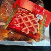 ヒメ日記 2025/12/16 20:40 投稿 まつり 愛知三河安城岡崎ちゃんこ