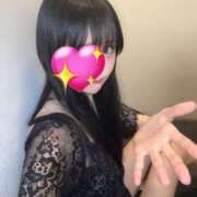 めぐ 報告🩵 EXE（エグゼ）