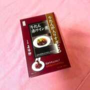 つかさ さんきゅな ハピネス東京