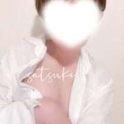 ヒメ日記 2025/10/14 08:09 投稿 さつき One More奥様　八王子店