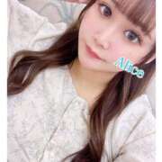 ヒメ日記 2025/06/02 17:02 投稿 愛里栖-ありす【FG系列】 ほんつま 沼津店 (FG系列)