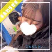 ヒメ日記 2025/06/04 12:57 投稿 愛里栖-ありす【FG系列】 ほんつま 沼津店 (FG系列)