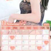 ヒメ日記 2025/10/30 11:14 投稿 ゆめ 角海老石亭