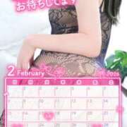 ヒメ日記 2026/02/11 21:47 投稿 ゆめ 角海老石亭