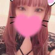 ヒメ日記 2026/02/22 22:34 投稿 ゆめ 角海老石亭