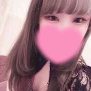 ヒメ日記 2026/04/07 15:25 投稿 ゆめ 角海老石亭