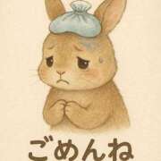 ヒメ日記 2025/08/30 13:32 投稿 ユラン ラブ&ピース 大宮店