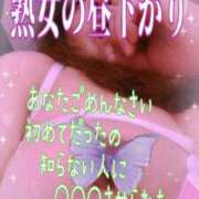 ヒメ日記 2025/07/31 06:34 投稿 いろ 逢って30秒で即尺