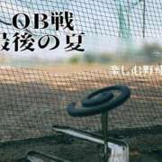 ヒメ日記 2025/08/03 10:31 投稿 いろ 逢って30秒で即尺