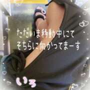 ヒメ日記 2025/08/04 10:21 投稿 いろ 逢って30秒で即尺