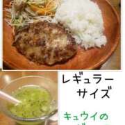 ヒメ日記 2025/08/05 07:18 投稿 いろ 逢って30秒で即尺