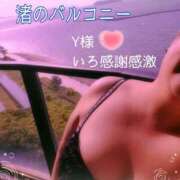 ヒメ日記 2025/08/06 20:15 投稿 いろ 逢って30秒で即尺