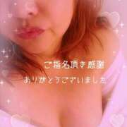 ヒメ日記 2025/08/11 14:03 投稿 いろ 逢って30秒で即尺