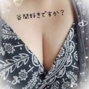 ヒメ日記 2025/08/13 08:48 投稿 いろ 逢って30秒で即尺