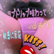 ヒメ日記 2025/08/14 08:06 投稿 いろ 逢って30秒で即尺