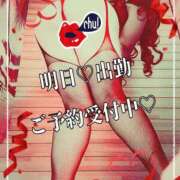 ヒメ日記 2025/08/14 13:06 投稿 いろ 逢って30秒で即尺