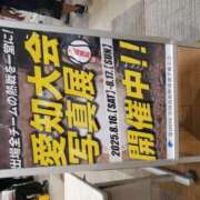 ヒメ日記 2025/08/17 13:36 投稿 いろ 逢って30秒で即尺