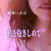 ヒメ日記 2025/08/24 23:07 投稿 いろ 逢って30秒で即尺