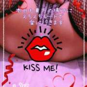 ヒメ日記 2025/08/25 09:44 投稿 いろ 逢って30秒で即尺