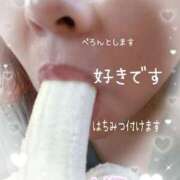 ヒメ日記 2025/08/28 00:43 投稿 いろ 逢って30秒で即尺