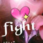 ヒメ日記 2025/09/01 08:27 投稿 いろ 逢って30秒で即尺