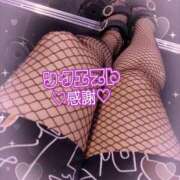 ヒメ日記 2025/09/18 07:24 投稿 いろ 逢って30秒で即尺