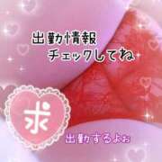 ヒメ日記 2025/09/18 12:36 投稿 いろ 逢って30秒で即尺