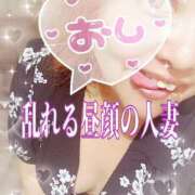 ヒメ日記 2025/09/20 07:53 投稿 いろ 逢って30秒で即尺