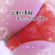 ヒメ日記 2025/09/23 08:22 投稿 いろ 逢って30秒で即尺