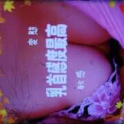 ヒメ日記 2025/09/24 08:56 投稿 いろ 逢って30秒で即尺