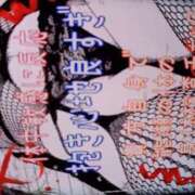 ヒメ日記 2025/09/29 09:28 投稿 いろ 逢って30秒で即尺