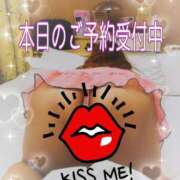 ヒメ日記 2025/10/03 07:37 投稿 いろ 逢って30秒で即尺