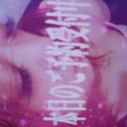 ヒメ日記 2025/10/04 09:37 投稿 いろ 逢って30秒で即尺