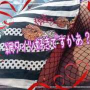 ヒメ日記 2025/10/17 15:35 投稿 いろ 逢って30秒で即尺