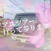 ヒメ日記 2025/10/19 08:19 投稿 いろ 逢って30秒で即尺