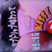 ヒメ日記 2025/10/24 08:57 投稿 いろ 逢って30秒で即尺