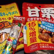 ヒメ日記 2025/10/24 11:11 投稿 いろ 逢って30秒で即尺