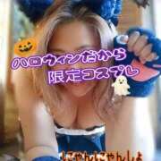 ヒメ日記 2025/10/25 15:50 投稿 いろ 逢って30秒で即尺