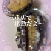 ヒメ日記 2025/10/26 07:29 投稿 いろ 逢って30秒で即尺